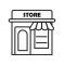 Retail-1-1-1-1.jpg Retail-1-1-1-1.jpg